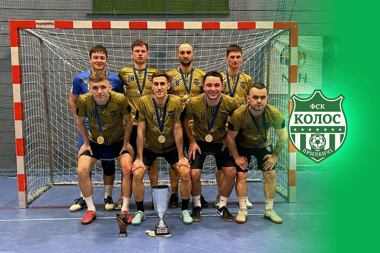 FSK Kolos triumfuje w Pucharze Ligi!